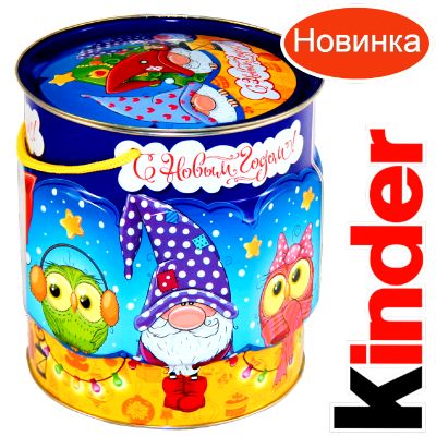 Детский подарок на Новый Год в мягкой игрушке весом 1200 грамм по цене 2094 руб в Стародубе