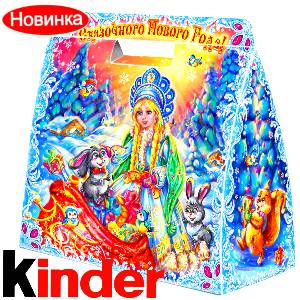  в Стародубе