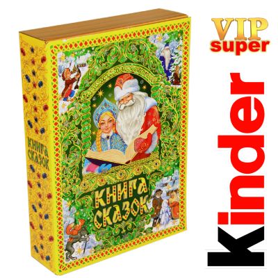 Сладкий подарок на Новый Год в картонной упаковке весом 1500 грамм по цене 3158 руб в Стародубе