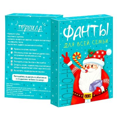  в Стародубе