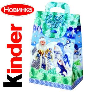 Сладкий подарок на Новый Год в жестяной упаковке весом 610 грамм по цене 1600 руб в Стародубе