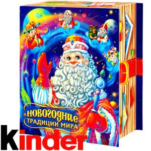Детский новогодний подарок в картонной упаковке весом 850 грамм по цене 1330 руб в Стародубе
