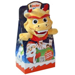 Киндер-подарок Дракон в Стародубе